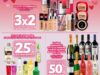 Folleto Soriana fin de semana al 17 de febrero 2025: 3×2 en Cosméticos y más