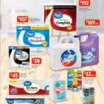 Folleto Walmart Precios Bajos Marcas Propias al 26 de febrero 2025
