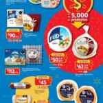 Folleto Walmart Precios Bajos al 19 de marzo 2025