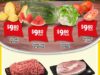 Folleto Soriana Mercado media semana del 11 al 13 de marzo 2025