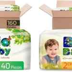 Combo Bio Baby con 160 pañales Chico etapa 2 + 160 pañales Mediano Etapa 3 bajan a su menor precio