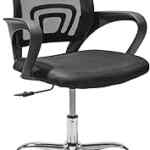 Silla ergonómica de oficina baja a un gran precio