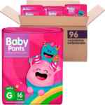 Calzón entrenador para niñas Baby Pants con 96 piezas bajan a su menor precio