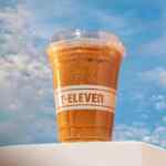 En 7-Eleven llévate a mitad de precio cualquier tamaño de Café Frío o relleno de tarro