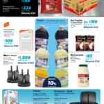 Folleto cuponera Sam’s Club al 30 de abril 2025