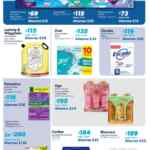 Folleto cuponera Sam’s Club al 30 de abril 2025