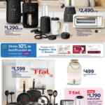 Folleto Día de las Madres Walmart al 11 de mayo 2025