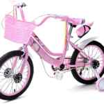 Bicicleta infantil R16 con rueditas laterales y canastilla baja a su menor precio