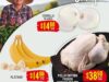 Martes y Miércoles del Campo Soriana 29 y 30 de abril: ofertas en frutas y verduras