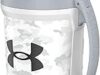 Jarra termo deportivo Under Armour Playmaker de 64 onzas baja a su menor precio