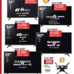 Folleto Chedraui Hot Sale 2025 del 26 de mayo al 3 de junio