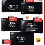 Folleto Chedraui Hot Sale 2025 del 26 de mayo al 3 de junio