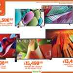 Folleto La Comer Temporada Naranja 2025: 3x2 en Detergentes, Suavizantes, Lavatrastes y más