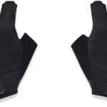 Guantes de entrenamiento Under Armour bajan a su menor precio