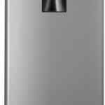 Refrigerador Hisense de 6.3 pies con despachador de agua baja a un gran precio + 10% adicional con cupones o 18 meses sin intereses