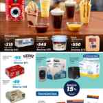 Folleto cuponera Sam’s Club al 3 de junio 2025