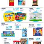 Folleto cuponera Sam’s Club al 3 de junio 2025