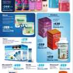 Folleto cuponera Sam’s Club al 3 de junio 2025