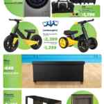 Folleto cuponera Sam’s Club al 3 de junio 2025