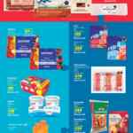 Folleto Sam's Club Pre Hot Sale 2025 del 23 al 25 de mayo