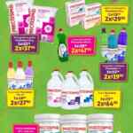 Folleto Julio Regalado 2025: 4x2 en Papel Higiénico, Shampoos, Acondicionadores y más