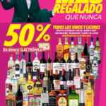 Folleto Julio Regalado 2025 actualizado: 4x2 en cereales y yoghurts y más