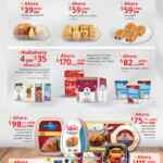 Martes de Frescura Walmart 20 de mayo: precios de frutas y verduras