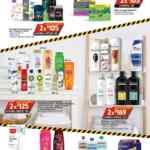 Folleto Walmart Hot Sale 2025 ofertas en Abarrotes al 3 de junio 2025
