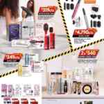 Folleto Walmart Hot Sale 2025 ofertas en Abarrotes al 3 de junio 2025