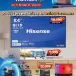 Folleto Walmart Hot Sale 2025 ofertas exclusivas en línea al 3 de junio 2025