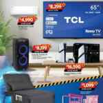 Folleto Walmart Hot Sale 2025 ofertas exclusivas en línea al 3 de junio 2025