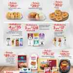 Martes de Frescura Walmart 13 de mayo: precios de frutas y verduras
