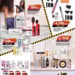 Folleto Walmart Pre Hot Sale 2025 ofertas en Abarrotes al 25 de mayo 2025
