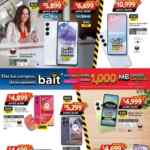 Folleto Walmart Pre Hot Sale 2025 ofertas en electrónica y línea blanca al 25 de mayo 2025
