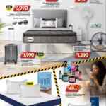 Folleto Walmart Pre Hot Sale 2025 ofertas en electrónica y línea blanca al 25 de mayo 2025