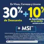 En Walmart hasta 30% de descuento + 10% adicional en vinos y licores solo hoy