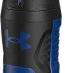 Botella deportiva Under Armour UA Jug Playmaker baja de precio