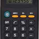 Calculadora de bolsillo Barrilito baja a su menor precio