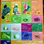 Martimiércoles Chedraui de frutas y verduras 13 y 14 de mayo 2025