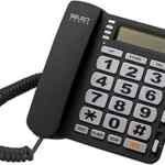 Teléfono alámbrico para hogar con identificador de llamadas baja de precio