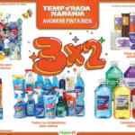 Folleto La Comer Temporada Naranja 2025: 4x2 en Shampoos, Acondicionadores, Jabones y más al 10 de junio 2025