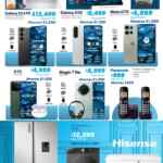 Folleto cuponera Sam’s Club al 7 de julio 2025