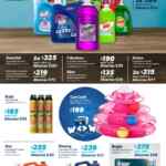 Folleto cuponera Sam’s Club al 7 de julio 2025