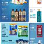 Folleto cuponera Sam’s Club al 7 de julio 2025