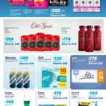 Folleto cuponera Sam’s Club al 7 de julio 2025