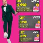 Folleto Julio Regalado al 26 de junio 2025: 4x2 en Cosméticos, Helados, Donas y más