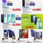 Folleto Soriana Mercado Hot Sale extendido al 5 de junio 2024