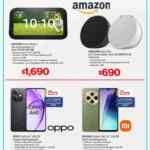Folleto Soriana Mercado Hot Sale extendido al 5 de junio 2024