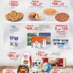 Martes de Frescura Walmart 24 de junio: precios de frutas y verduras