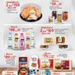 Martes de Frescura Walmart 3 de junio: precios de frutas y verduras